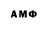 Amphetamine VHQ Ginger Power303