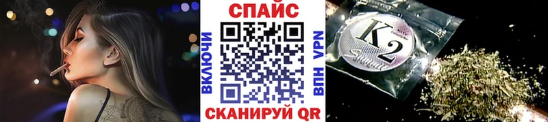 Бутират бутандиол  как найти закладки  Нижний Новгород 