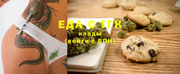 ECSTASY Инсар