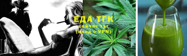 a pvp Инта