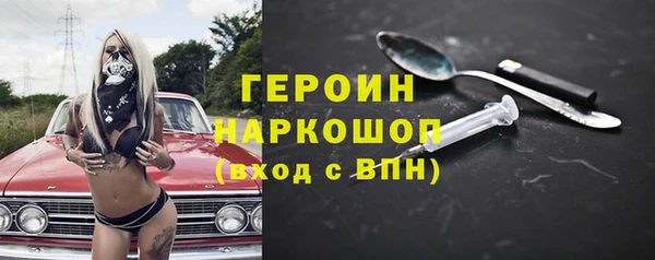 ECSTASY Инсар