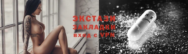 не бодяженный Иннополис