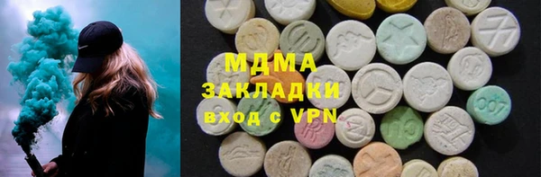 a pvp Инта