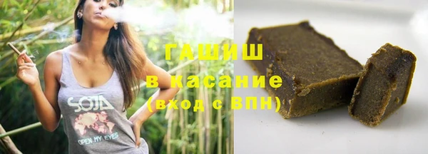 ECSTASY Инсар