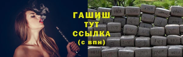 a pvp Инта