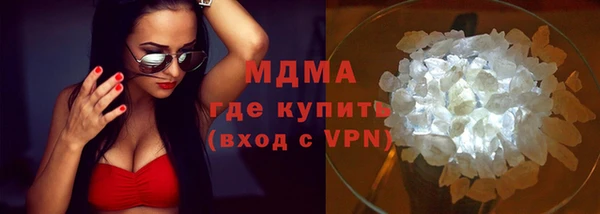 ECSTASY Инсар