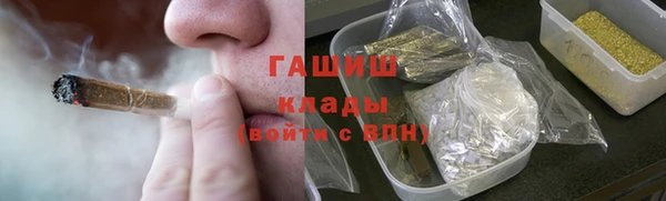 не бодяженный Иннополис
