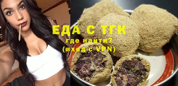 не бодяженный Иннополис