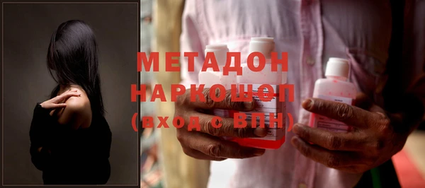 ECSTASY Инсар