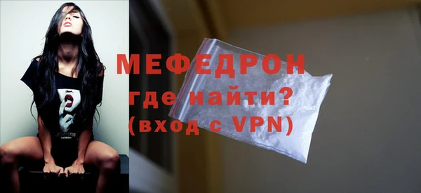 не бодяженный Иннополис