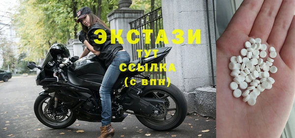 не бодяженный Иннополис
