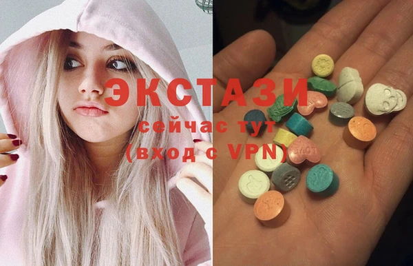 не бодяженный Иннополис