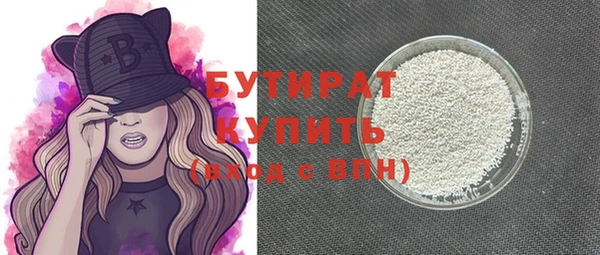 ECSTASY Инсар
