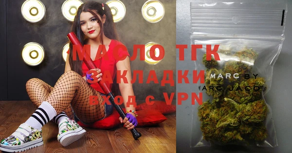 a pvp Инта