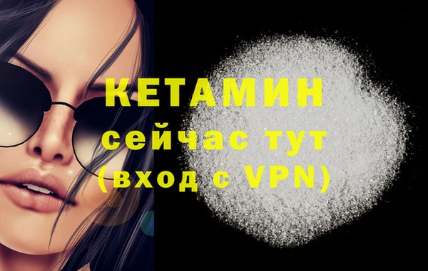 ECSTASY Инсар