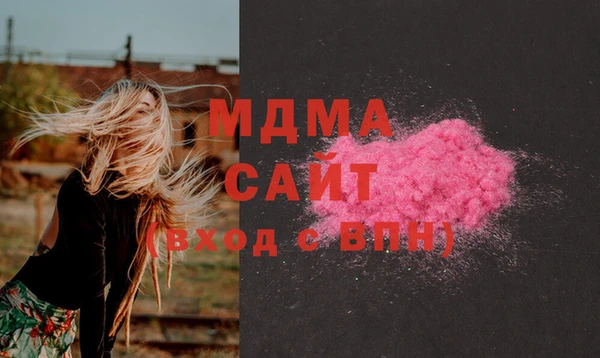 ECSTASY Инсар