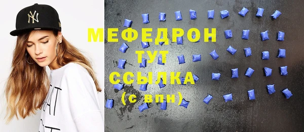 ECSTASY Инсар