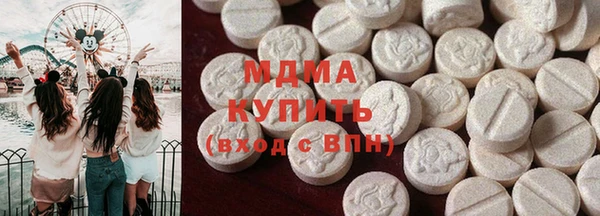 ECSTASY Инсар