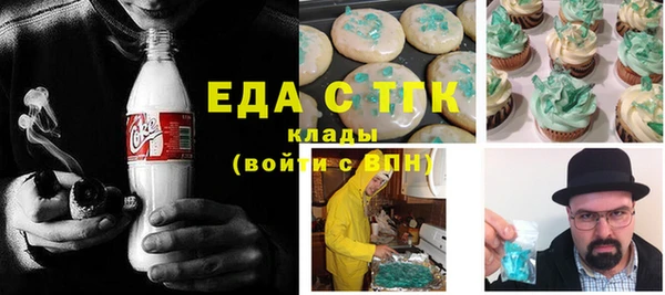 не бодяженный Иннополис