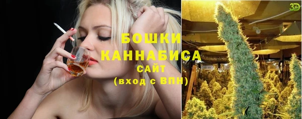 a pvp Инта