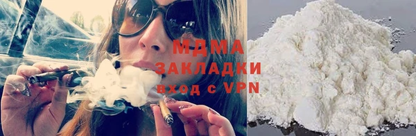 ECSTASY Инсар