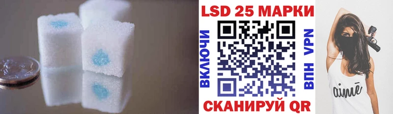 ЛСД экстази кислота  Нижний Новгород 
