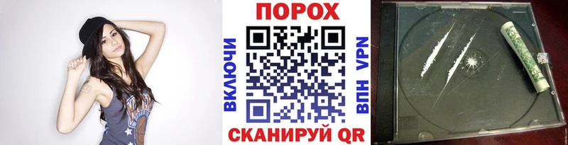 Первитин винт  ОМГ ОМГ сайт  Нижний Новгород  закладки 