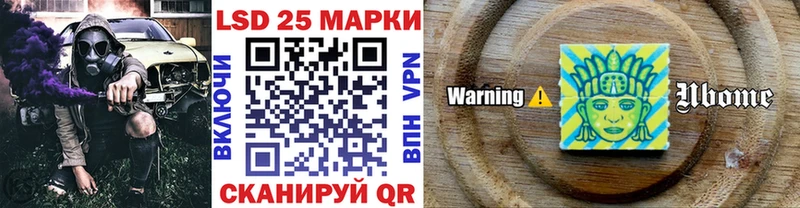 даркнет сайт  Нижний Новгород  Наркотические марки 1,5мг 