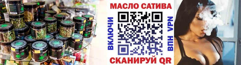 Дистиллят ТГК жижа  продажа наркотиков  Нижний Новгород 